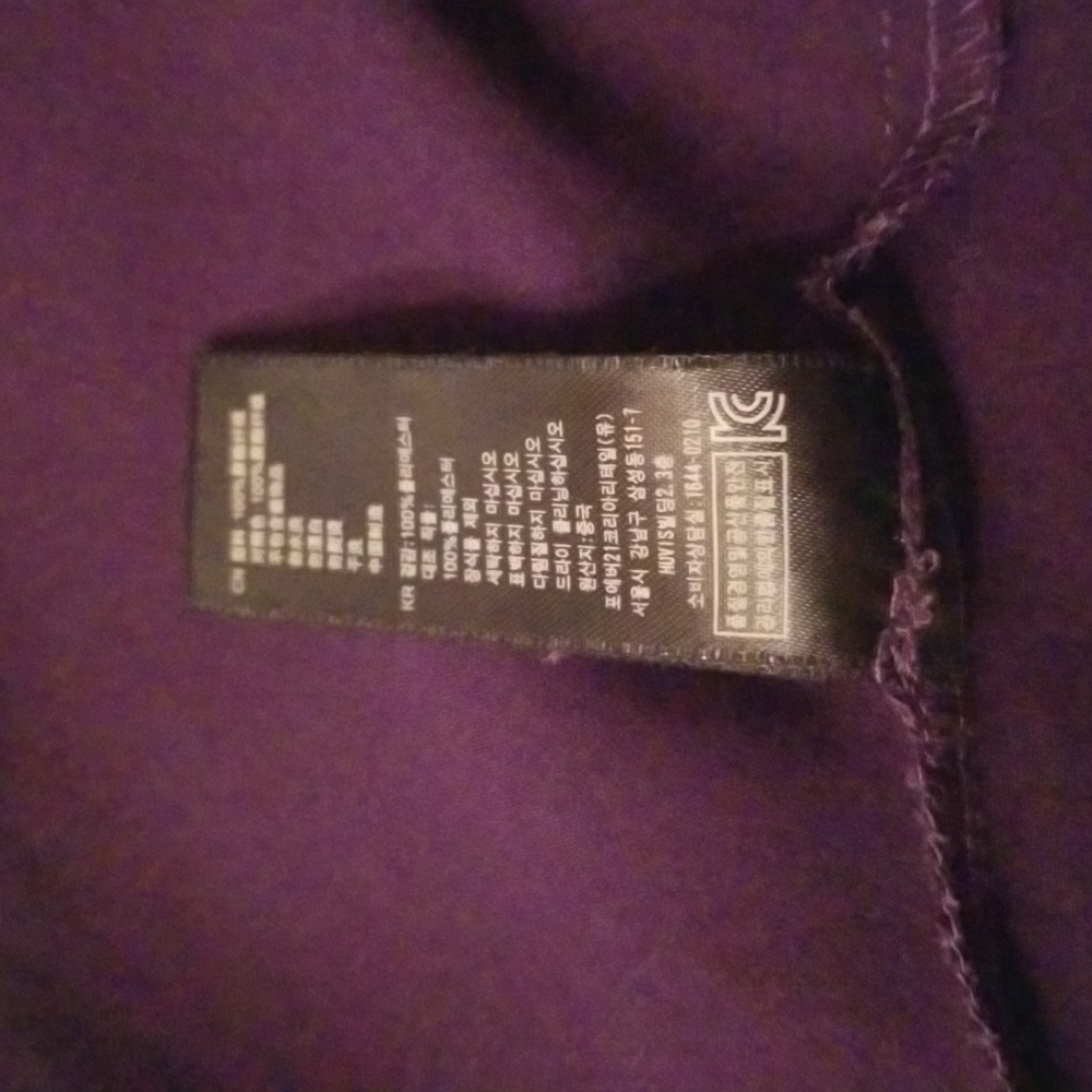 Ladies Ruffle Top Size M Purple - Picture 4 of 4